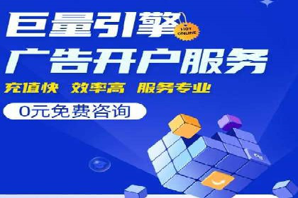 探索SEM代理的秘密：成功背后的力量